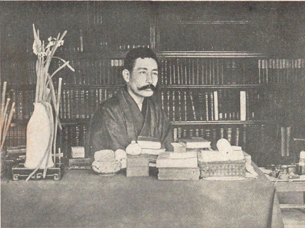꧁ Sōseki chez lui à Sendagi, Tokyo, 1906 ꧂