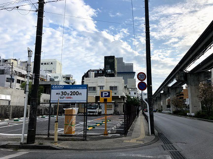 コインパーキング 那覇市久茂地3丁目 21 04 12 不動産活用相談所 株式会社マッキー