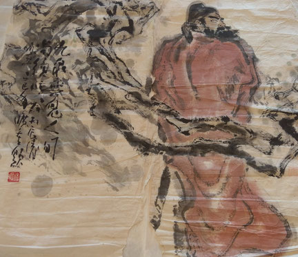 "The big man" by Prof.Kuang Xu (1940-1999) ink and colours on xuan paper 92x74cm 