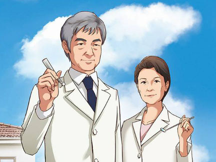 Illustration:アニメのウェルカムボード http://welcomeboard.co/