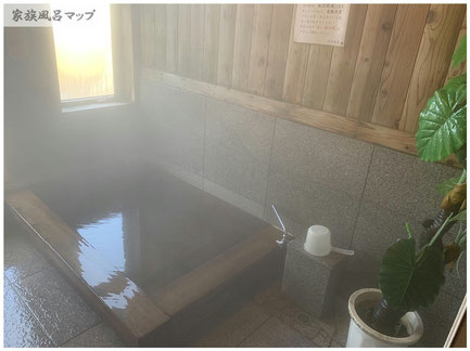 大川温泉　貴肌美人　緑の湯家族風呂