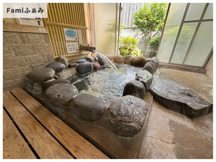 若杉山麓 若杉の湯家族風呂