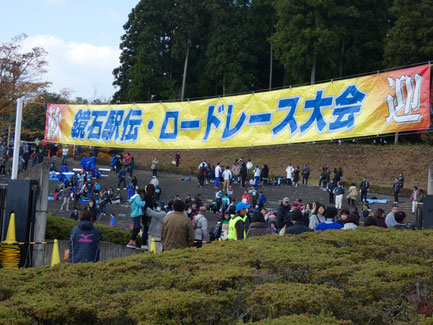 きっず陸上教室　岡ノ内幼稚園　鏡石幼稚園　栄光幼稚園　鏡石保育所　稲田俊一　　