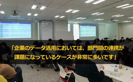 製造業の生成AI・フィジカルAI活用に関する講演・セミナーの講師で人気のカナン株式会社の桂木夏彦