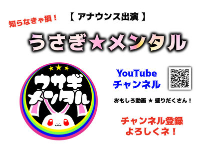 群馬,イベント,クラフトフェア,クラフトイベント,出展者募集,道の駅,ららん藤岡