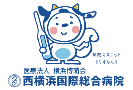 人間ドック、脳ドック