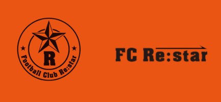 Fc Re Starのhp 岐阜県大垣市 瑞穂市近辺のサッカー教室 スクール サッカークラブ Fc Re Ster Fcレスター Fc Re Starのhp 岐阜県大垣市 瑞穂市近辺のサッカー教室 スクール サッカークラブ Fc Re Ster Fcレスター