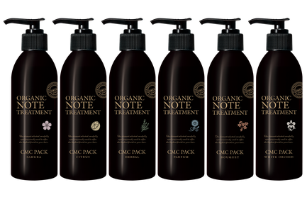 オーガニックノート シャンプー&トリートメント Item｜商品のご提案から販売まで行っております。