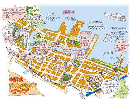 横浜イラストマップ