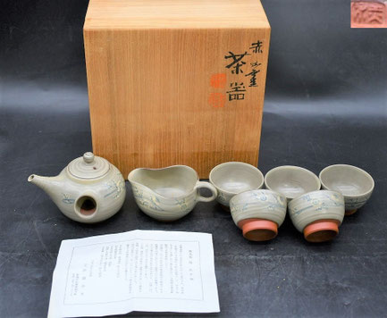新潟市　石田企画　出張買取　赤水　茶器　茶道具