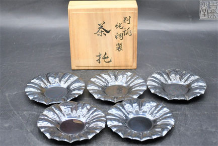 新潟市　石田企画　出張買取　吉栄堂　茶托　茶道具