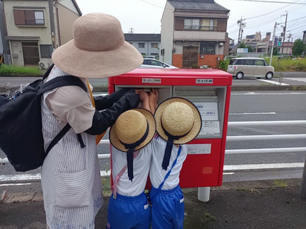 「ハガキはこっちだよ！」