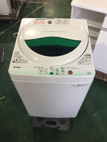 TOSHIBA 全自動洗濯機 AW-705 かたくっ TOSHIBA 全自動洗濯機 AW-705 かたくっ