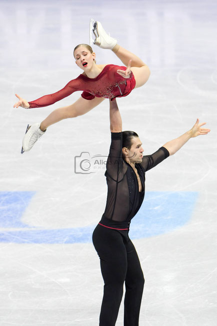 © Alice Alvarez / Minerva Fabienne Hase et Nikita Volodin 