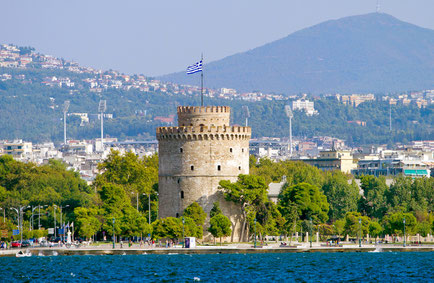 White Tower in Thessaloniki, Greece Copyright Alexander Mazurkevich