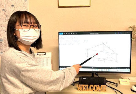 【勉強方法改善】静岡学習塾 中学生専門 英語 数学 静岡市葵区