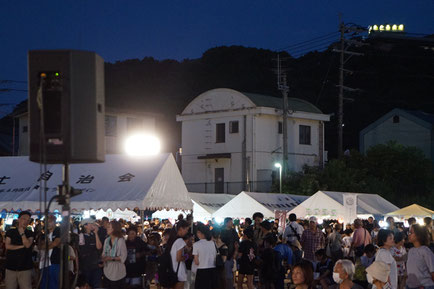 抽選会、まだかな?
