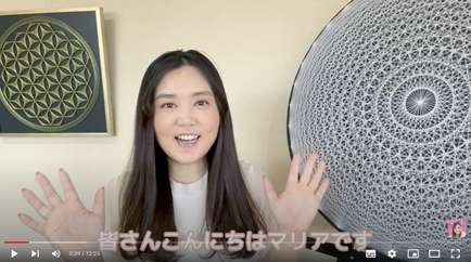 愛とは