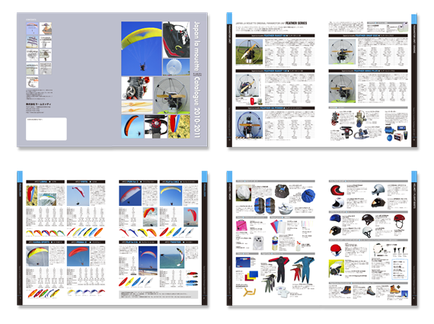スポーツ用品　商品カタログデザイン・制作 