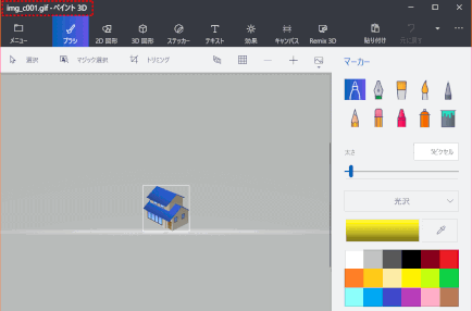 jdgPD0_82：画像が表示される