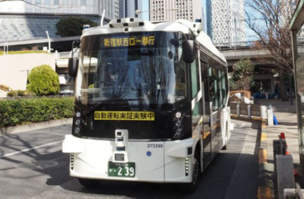 東京都新宿の自動運転バス　京王バスHP