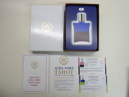 オーラソーマ タロットカードをお買取致しました アルジャン