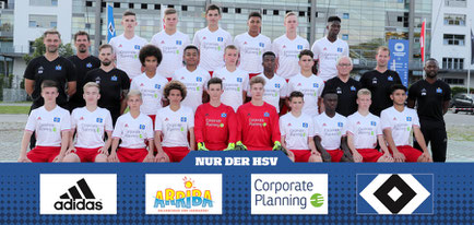 HSV U16 2016/2017 | Quelle: www.HSV.de | Tom Muhlack oben, zweiter von links