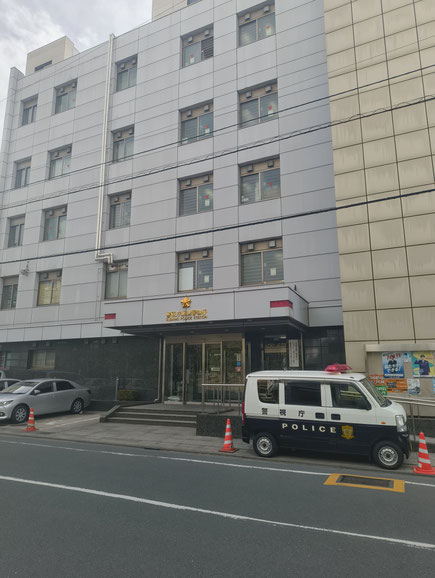 池袋の無店舗型性風俗特殊営業で巣鴨警察署へ
