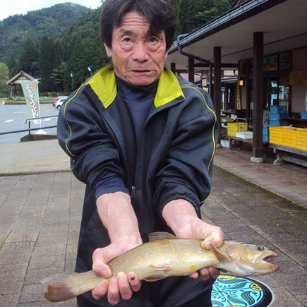 飛騨高山渓流王橋本昭夫様