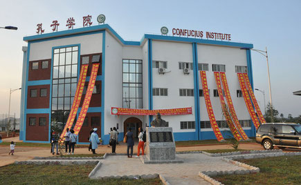 Université de Yaoundé 2 - Soa : Site de l'Institut Confucius inauguré en 2017