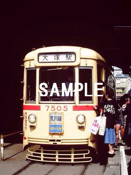 路面電車　東京都電  王子線　1970年代1昭和 鉄道写真  カラー写真 ネットオークション  デジタル画像　旧型電車 通販