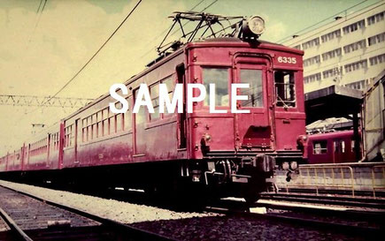 関西の私鉄　大阪 近畿日本鉄道   1970年代　昭和 鉄道写真　ネットオークション　通販 デジタル画像  鉄道車両 