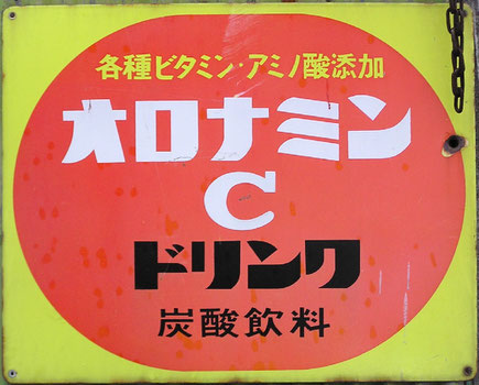 概要 death論教website