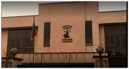 Ambassade du Cameroun a Kinshasa, RD Congo