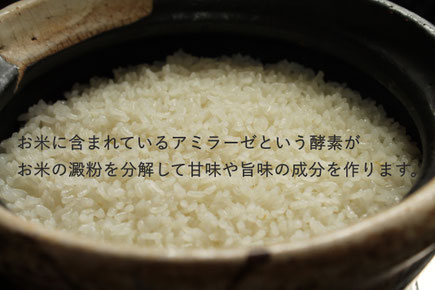 温たなべ