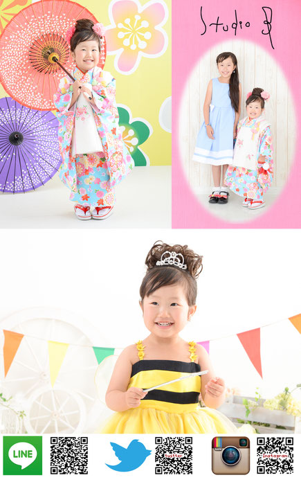 七五三 百日記念 お宮参り 赤ちゃん 家族写真 マタニティー 成人式 記念写真 入園 入学 名古屋市西区 スタジオB 寝相アート七五三 百日記念 お宮参り 赤ちゃん 家族写真 マタニティー 成人式 記念写真 入園 入学 名古屋市西区 スタジオ