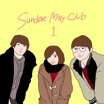 Sundae May Club - 桃源郷の夜 ep 長崎発 ウルトラスーパーポップバンド Sundae May Club 限定盤