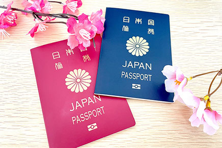 日本人国籍の取得
