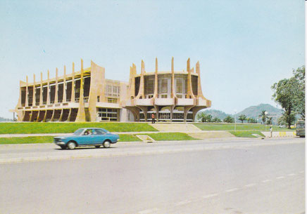 L'Hotel de ville de Yaoundé, construit par André FOUDA entre 1976 et 1978