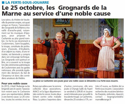 Le Pays Briard - 23 octobre 2015 -