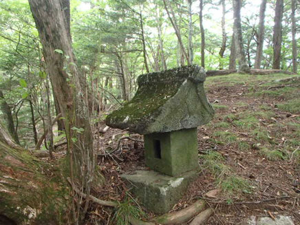 日向山　古道　ガイド