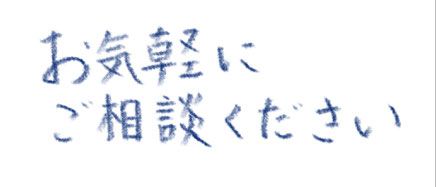 ・耳管狭窄/開放症 (自律神経不安定)