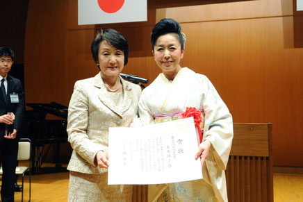 林文子横浜市長より賞状がおくられた。