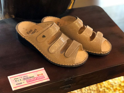 SALE中のPISAは残り1足(約22.5cm)です!お求めはお早めに!