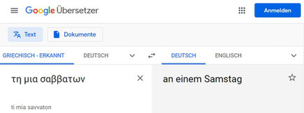 Joh 20,19, Alexandrinischer Texttyp, Auferstehung Sabbat Jesus, Google Übersetzer