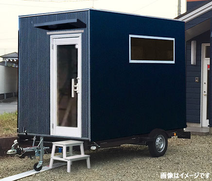 展示品処分、中古2坪4帖のミニショップ仕様トレーラーハウス 展示品処分、中古2坪4帖のミニショップ仕様トレーラーハウス