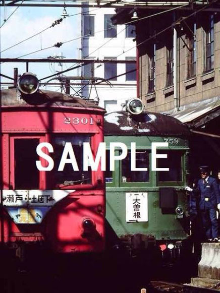 名鉄瀬戸線　 1970年代　600V 昭和の鉄道写真　コレクション  電車