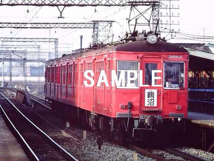 名鉄　 1970年代　昭和 　鉄道写真　ネットオークション　通販 デジタル画像  鉄道車両 電車