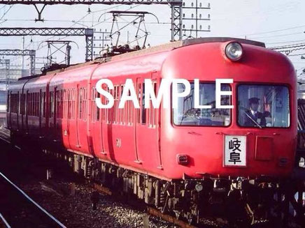 名古屋鉄道　 1970年代　昭和　 鉄道写真　ネットオークション　通販 デジタル画像  鉄道車両 電車