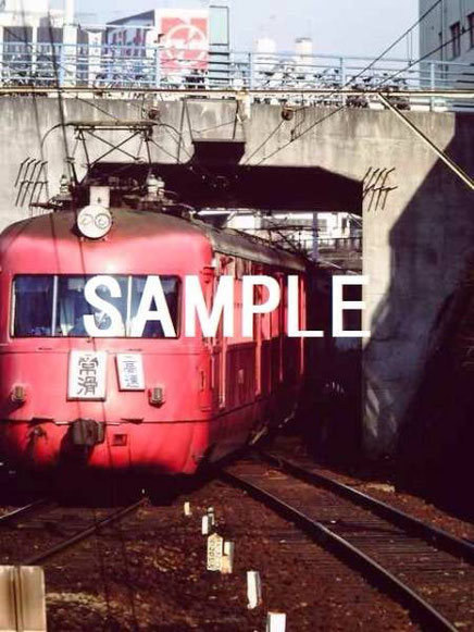 名古屋　 1970年代　昭和 鉄道写真　ネットオークション　通販 デジタル画像  鉄道車両 電車